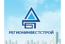 Регионинвестстрой
