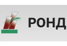 Ронд