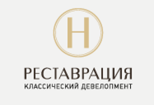 Реставрация Н