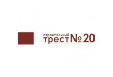 ��� ������������� ����� � 20�