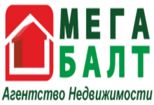 АН «Мега-Балт»