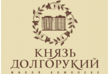 ООО «АДВАТЭК-РОССИЯ»