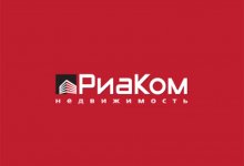 РиаКом