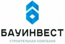 ООО «БАУИНВЕСТ»