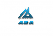 ООО «АВА»