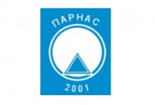 Парнас-2001
