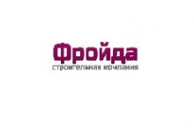 ООО «Фройда-Ф»