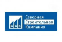 Северная строительная компания (ССК)
