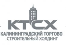КТСХ