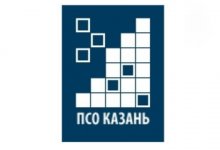 ПСО Казань