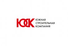 ООО «Южная строительная компания-26»