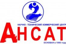 ������-����������� ������������ ����� ������