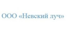 ��� �������� ����