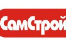 ��� ���������