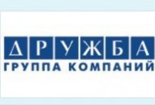 ГК «Дружба»