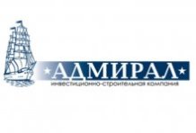 ��� ��������