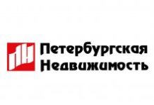 Петербургская недвижимость