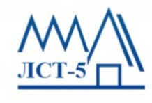 ��� �������������� �5�