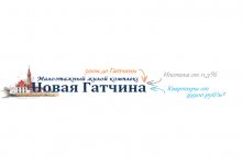 ООО «Базис»