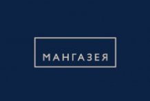 Мангазея Девелопмент