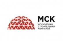 Московская Строительная Компания (МСК)