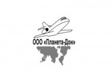 Планета-Дон