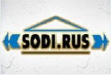 ООО «Соди.Рус»
