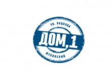 ��� ���-27 ���������������+�