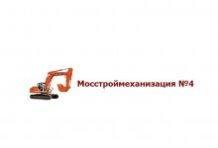 ������������������� �4 (���-4)