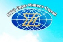 ��� �����-������-�����