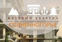 ��� ������-������