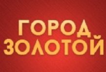 ����� �������