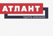 ГК «Атлант»