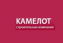 СК «Камелот»