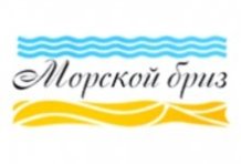 ��� �����-������-����� (���ѻ)