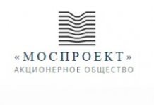AO «Моспроект»