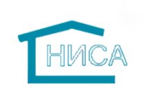 НИСА
