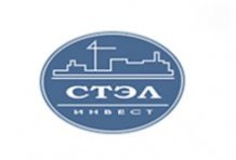 ООО «Стэл-инвест»