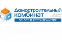 ���������������� �������� (�������)