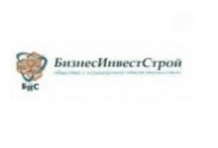 БизнесИнвестСтрой