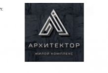 ��� �������������