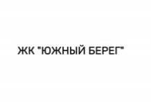 ООО «НестерТВ»