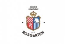 ��� �������������� - ������� ����