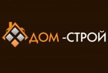 Дом-Строй