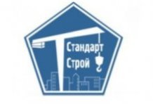 ������������� �����