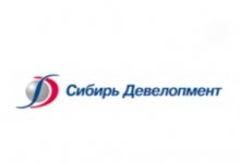 СК «Сибирь Девелопмент»
