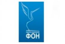 ��� �����