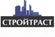 ��� �����������