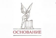 ��� ����������