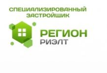 ��� ������� �����